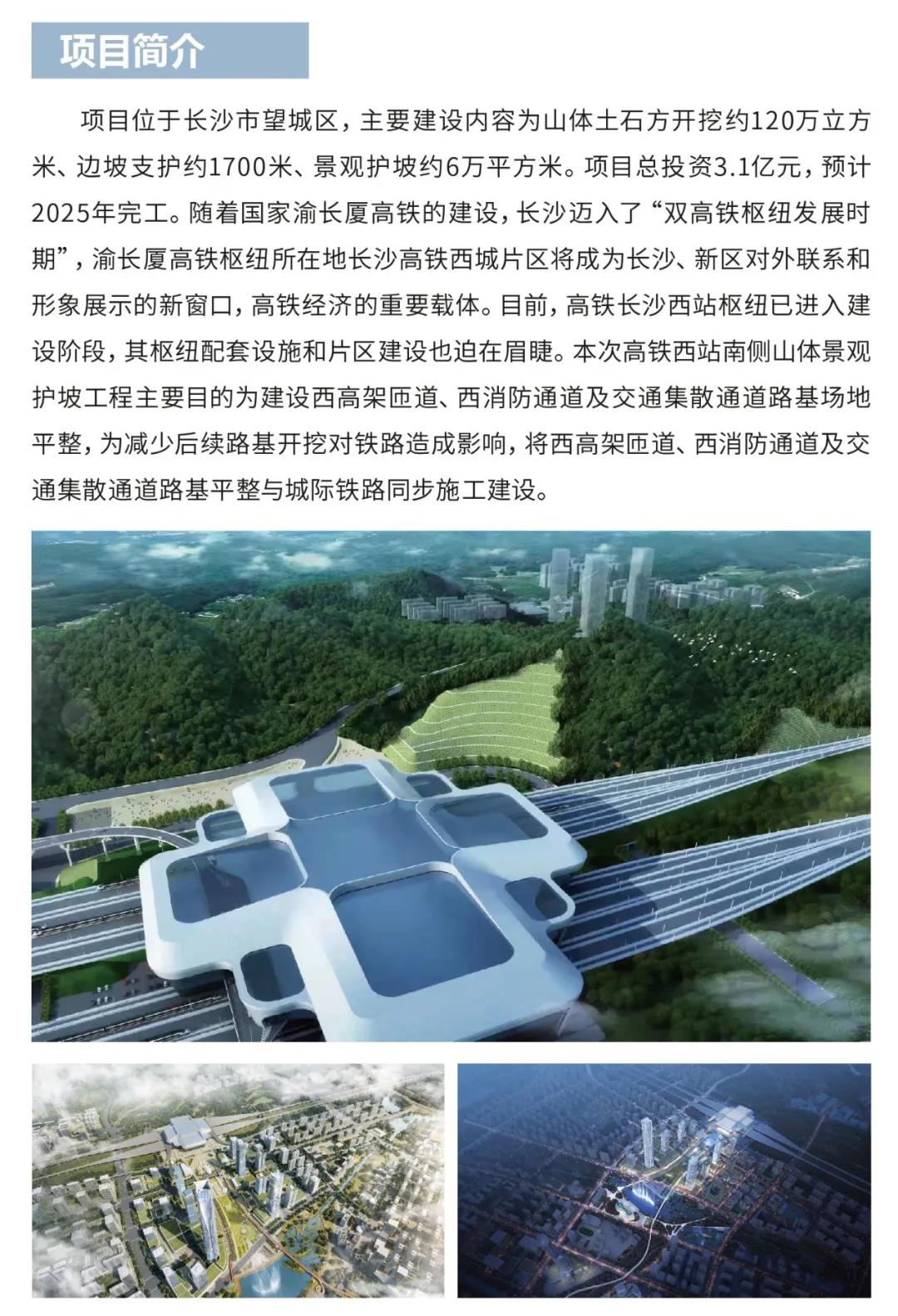 微信圖片_20220208092822.jpg 微信圖片_20220208092822.jpg