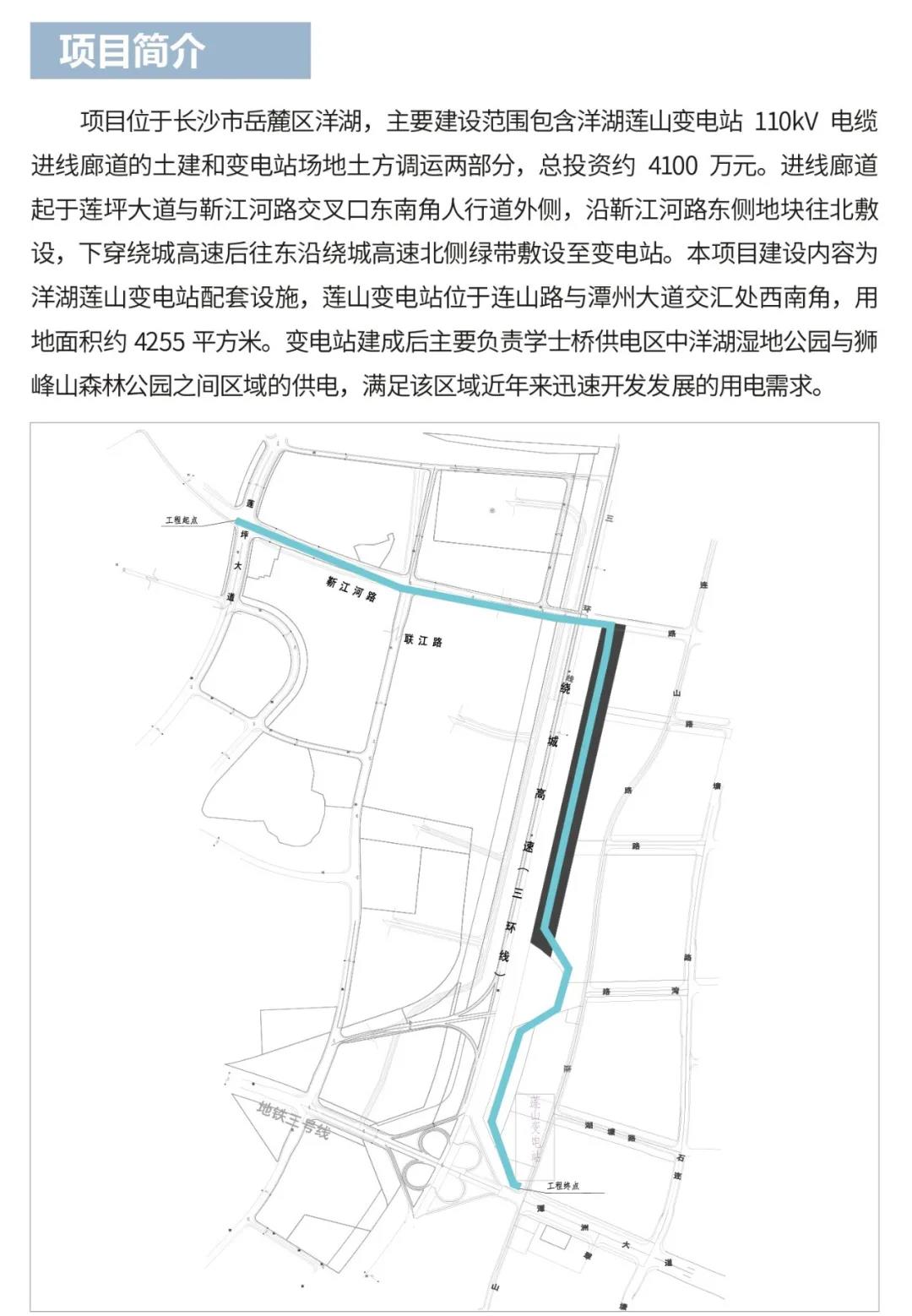 微信圖片_20220208092827.jpg 微信圖片_20220208092827.jpg