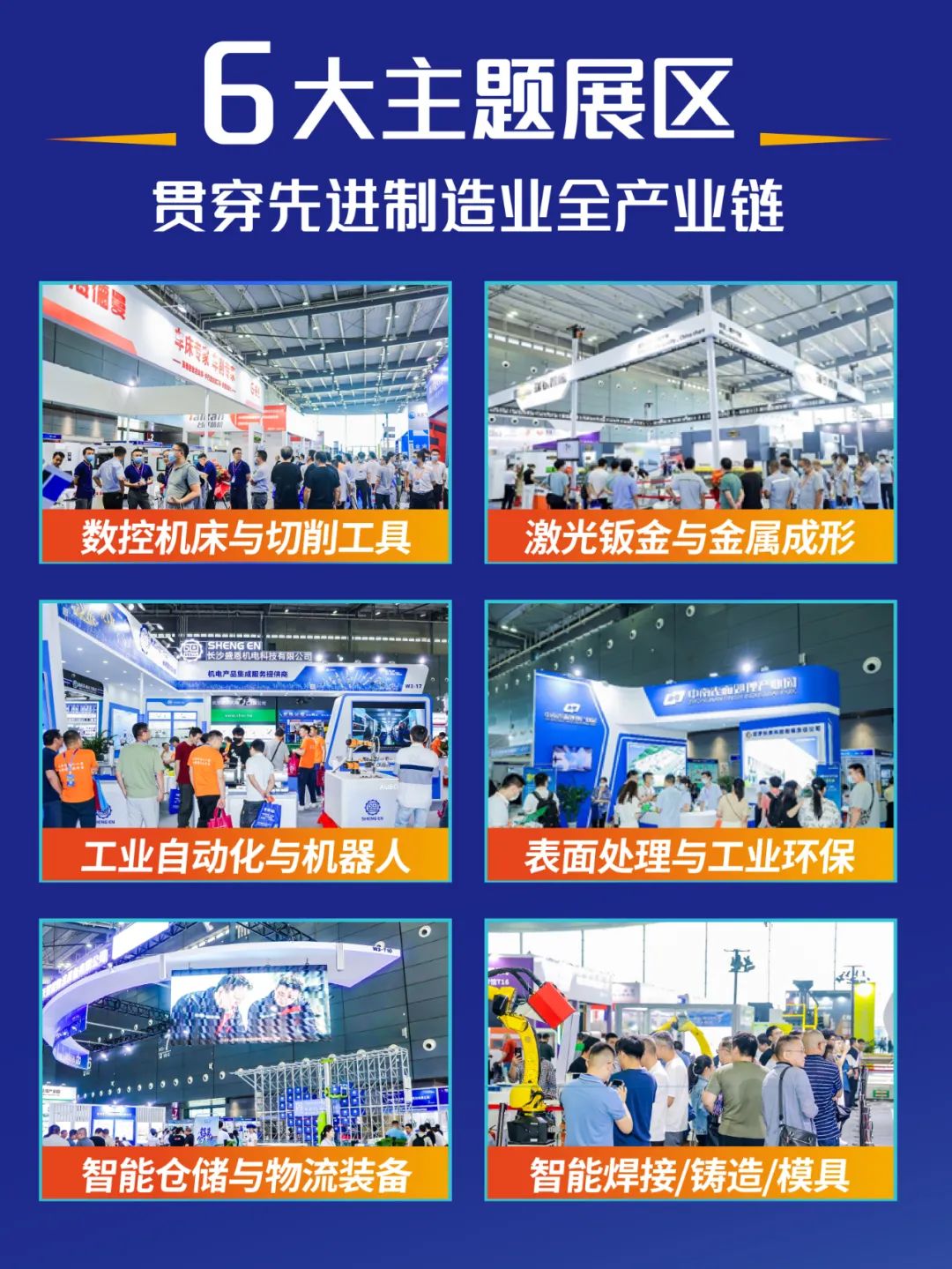微信圖片_20250408132809.jpg